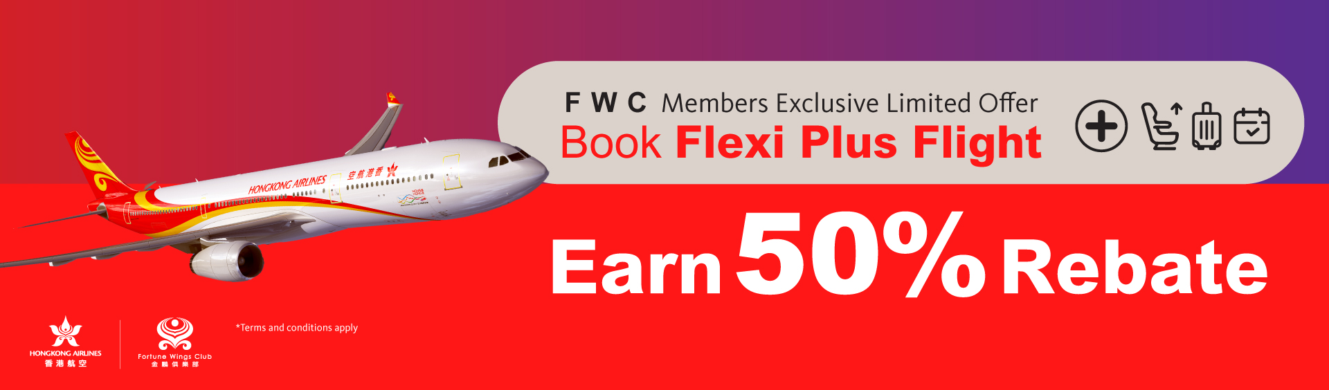 slide banner