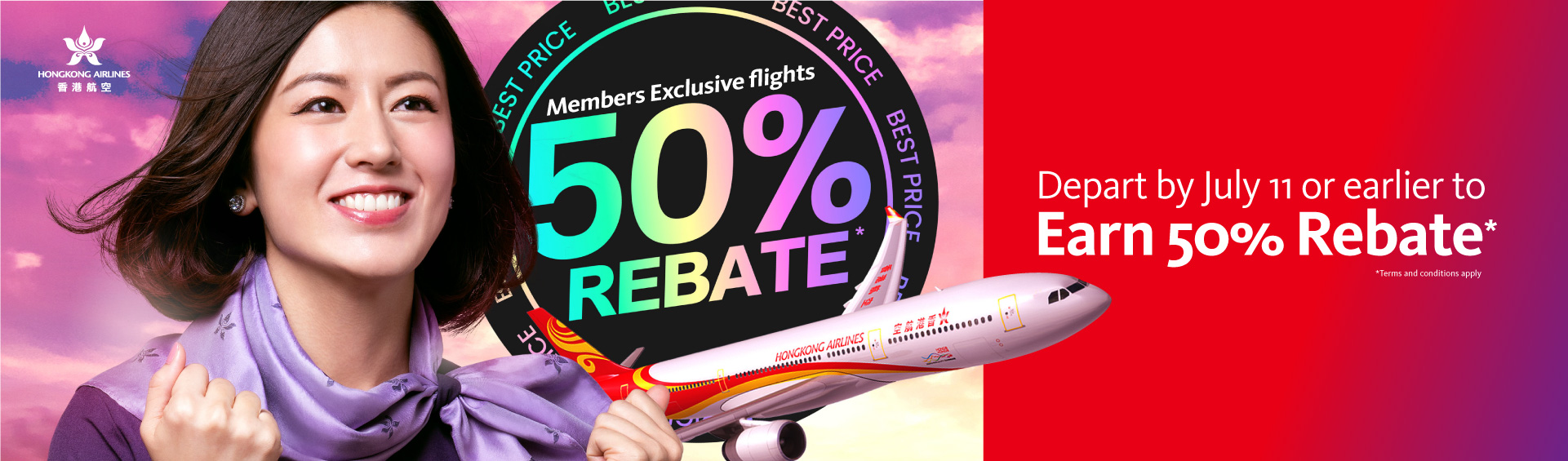 slide banner