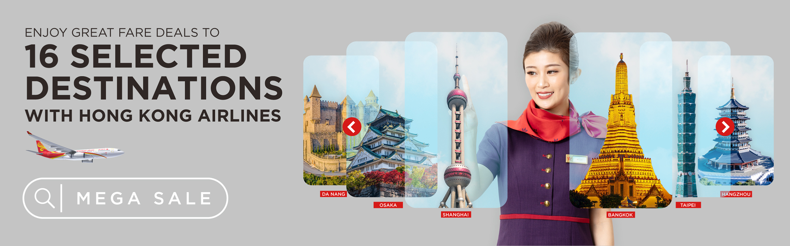 slide banner