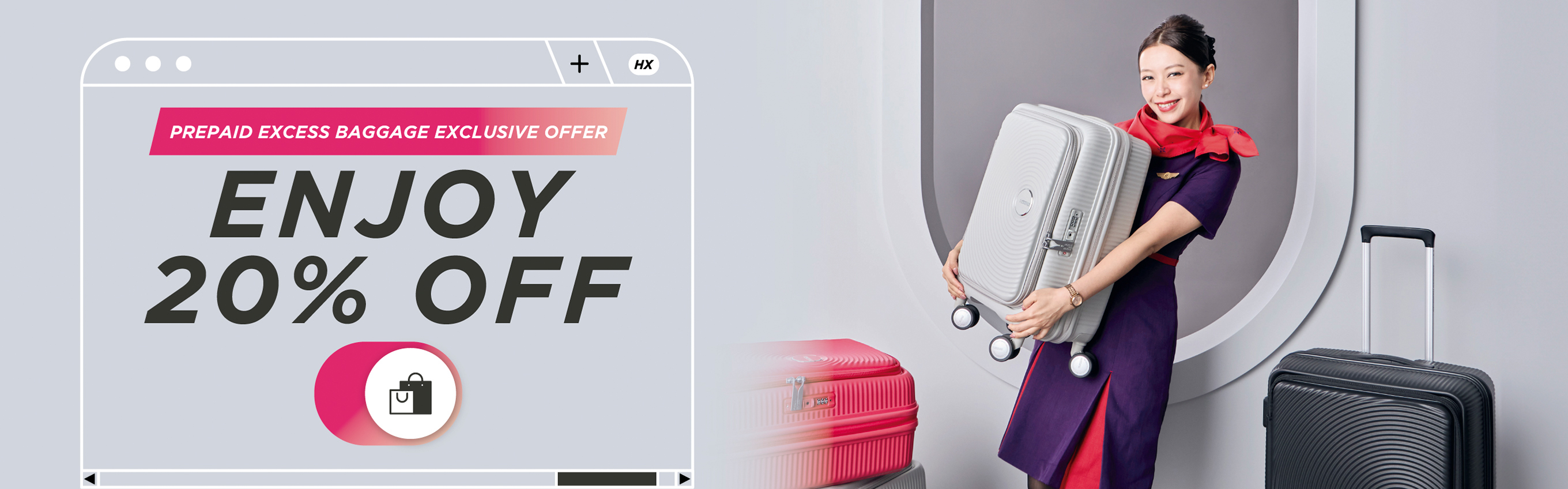 slide banner