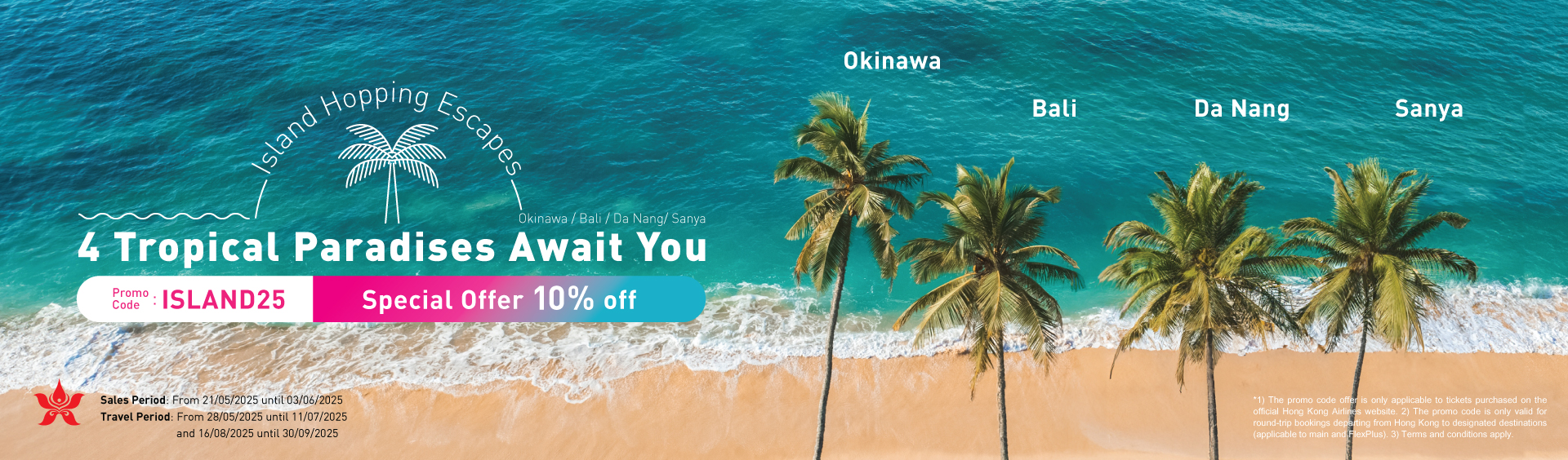 slide banner