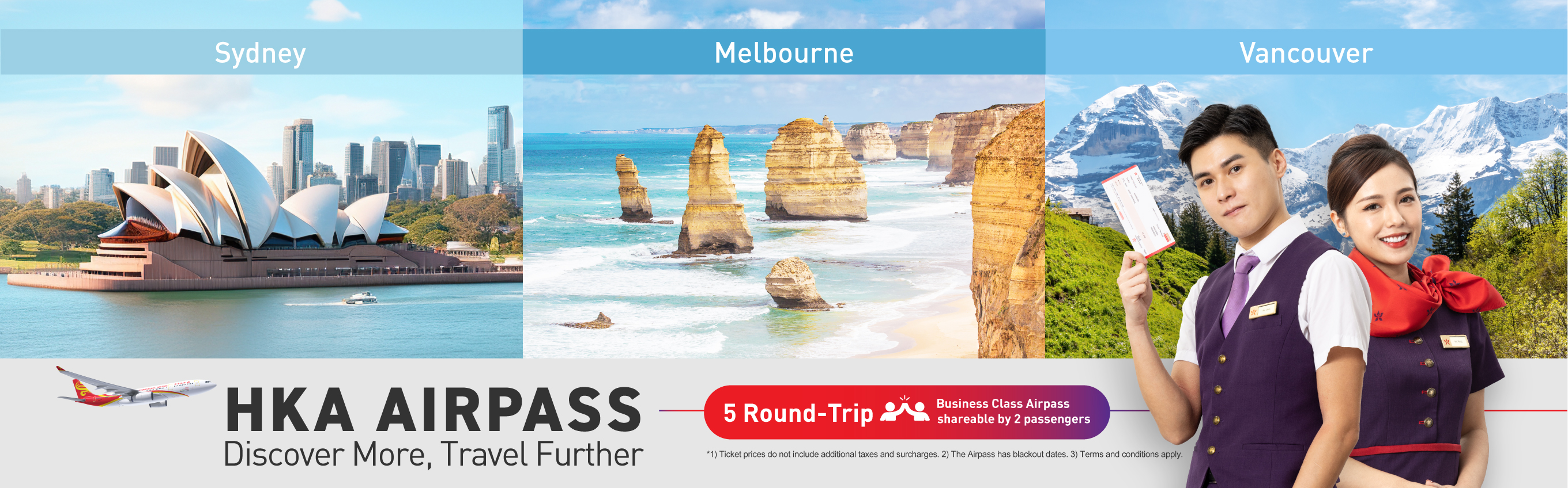 slide banner