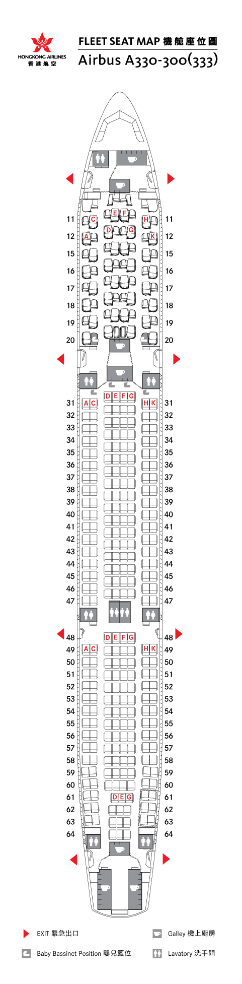 Airbus A330 300 Seat Guide Infoupdate