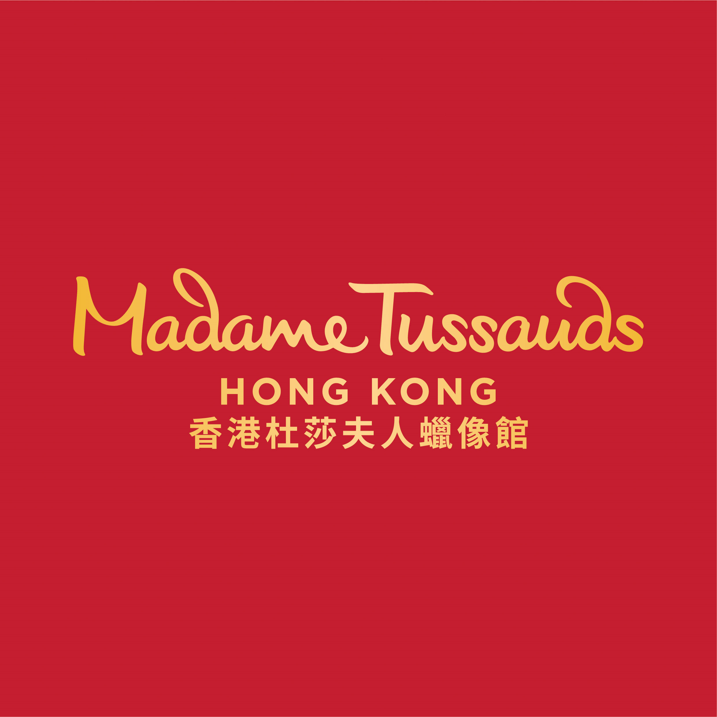 MTHK_logo-01