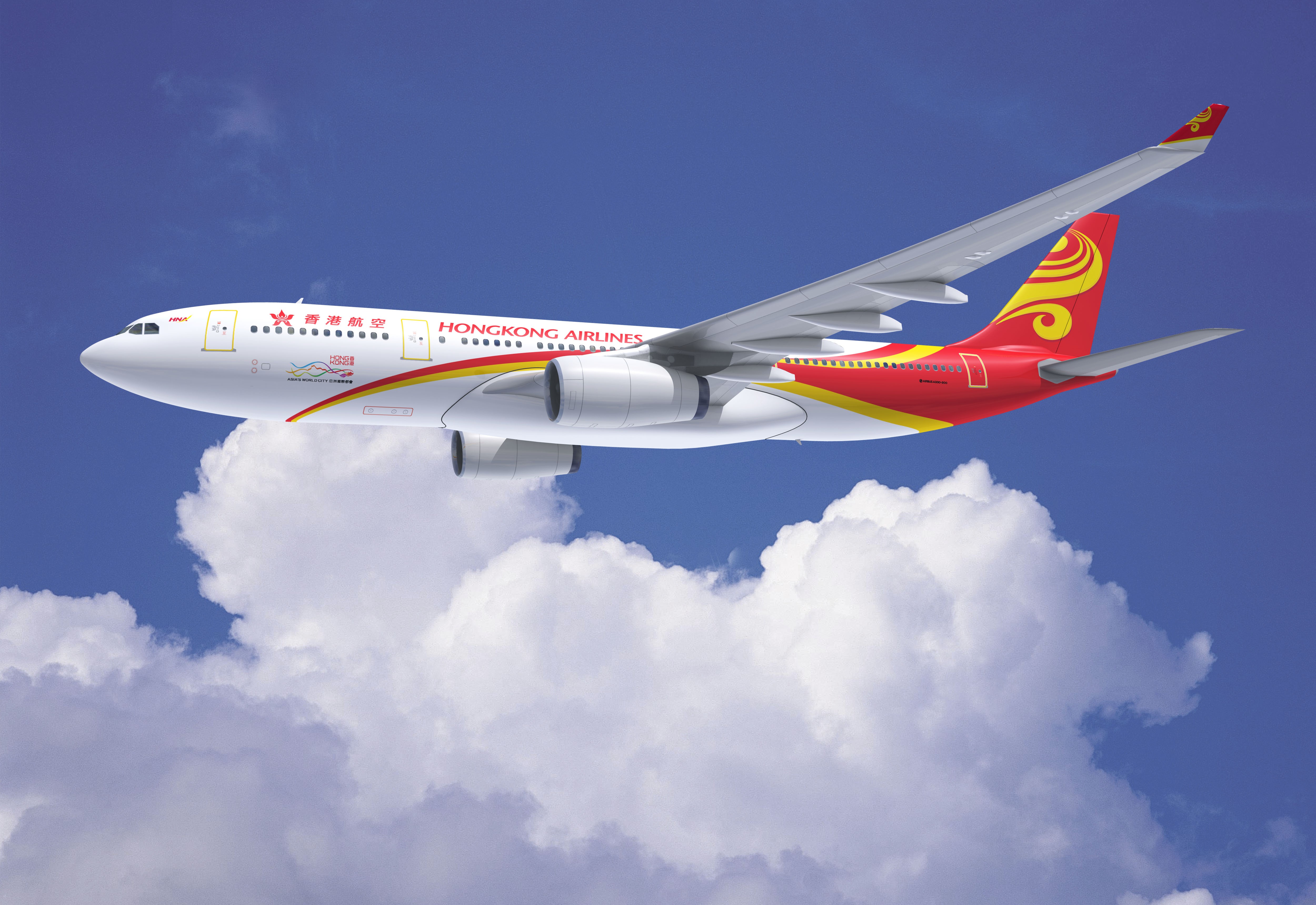 香港航空目標於2024年恢復至疫情前的營運水平；2023年1月1日起全體員工加薪