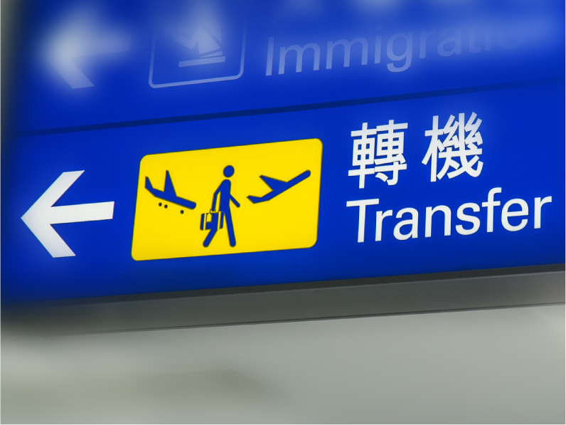 2025_HKA_WebsiteMockup-03