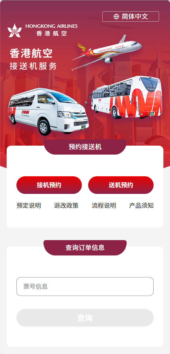 Image_20250716174643