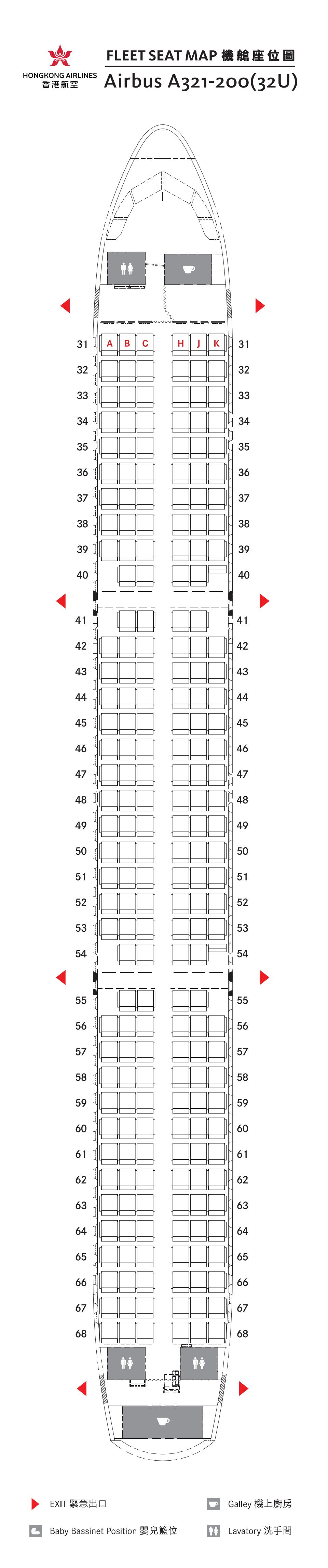 A321(32U) (1)