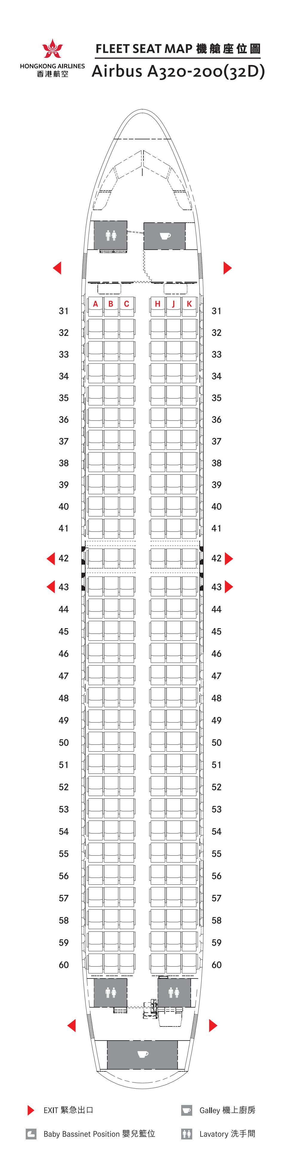 32T_seat map