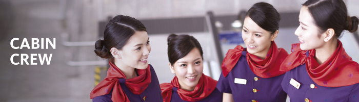 Cabin Crew (Careers &ndash;Cabin Crew)