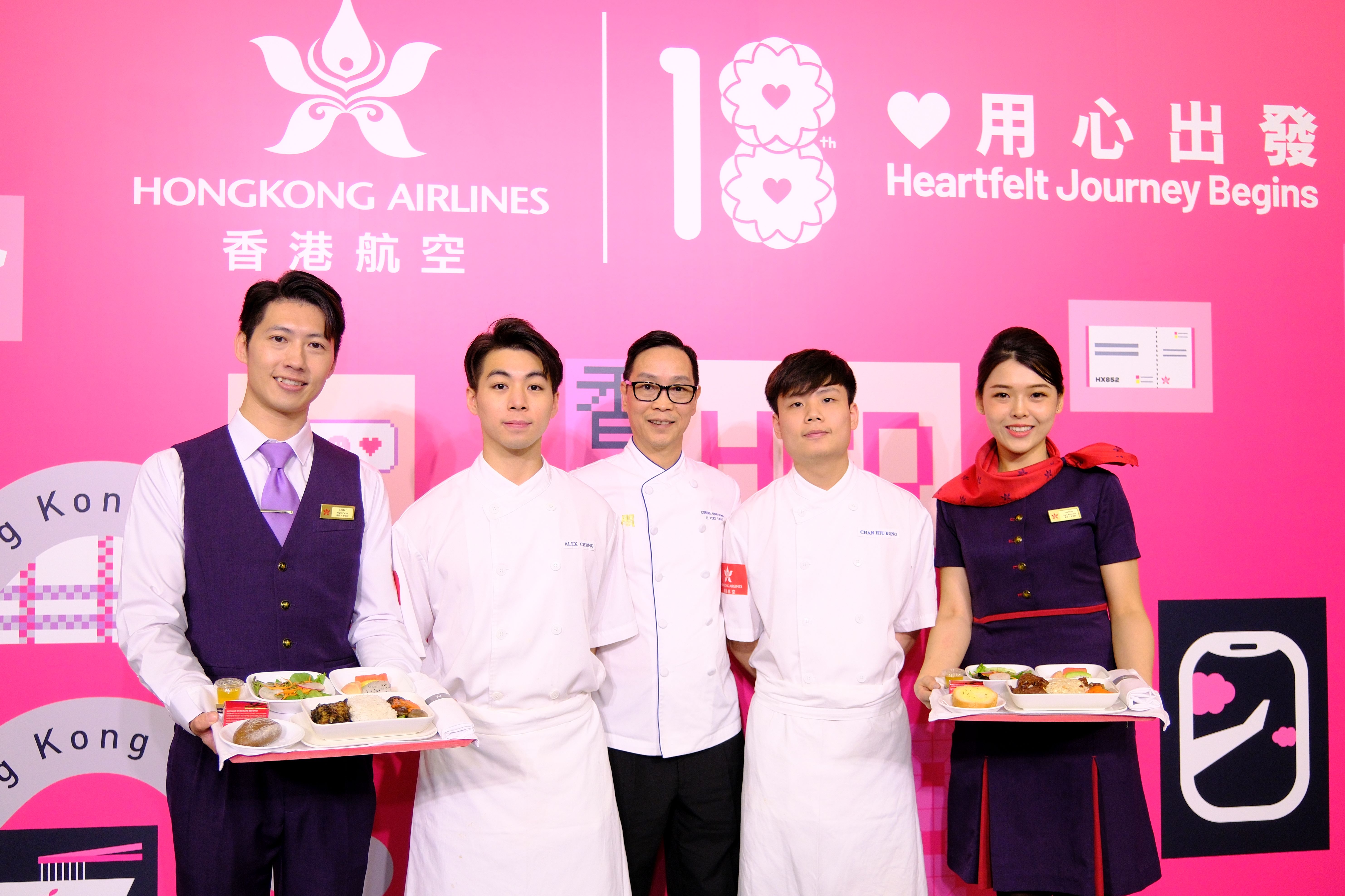 香港航空呈獻新商務艙餐單_明閣