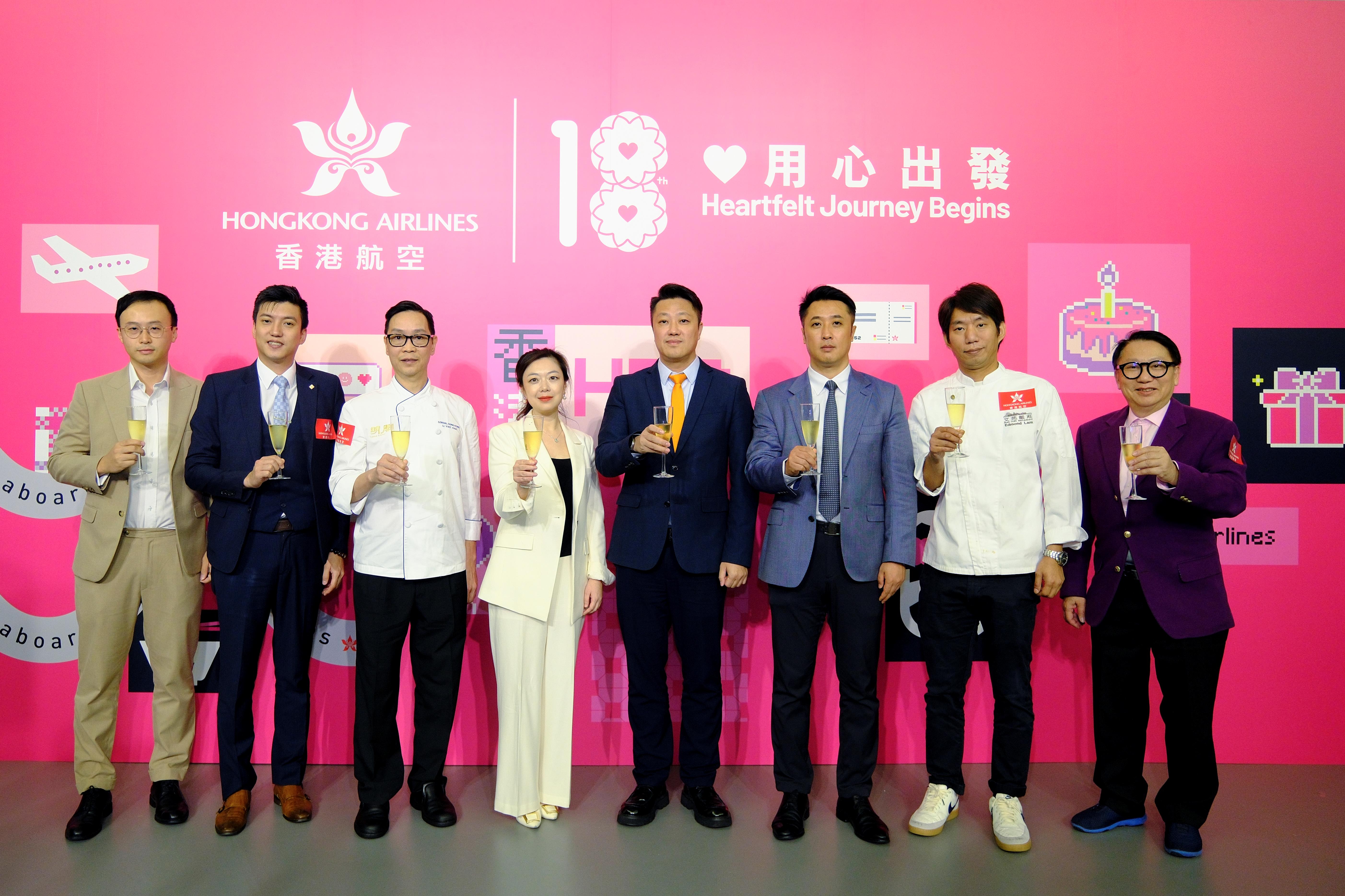 香港航空慶祝18周年_1