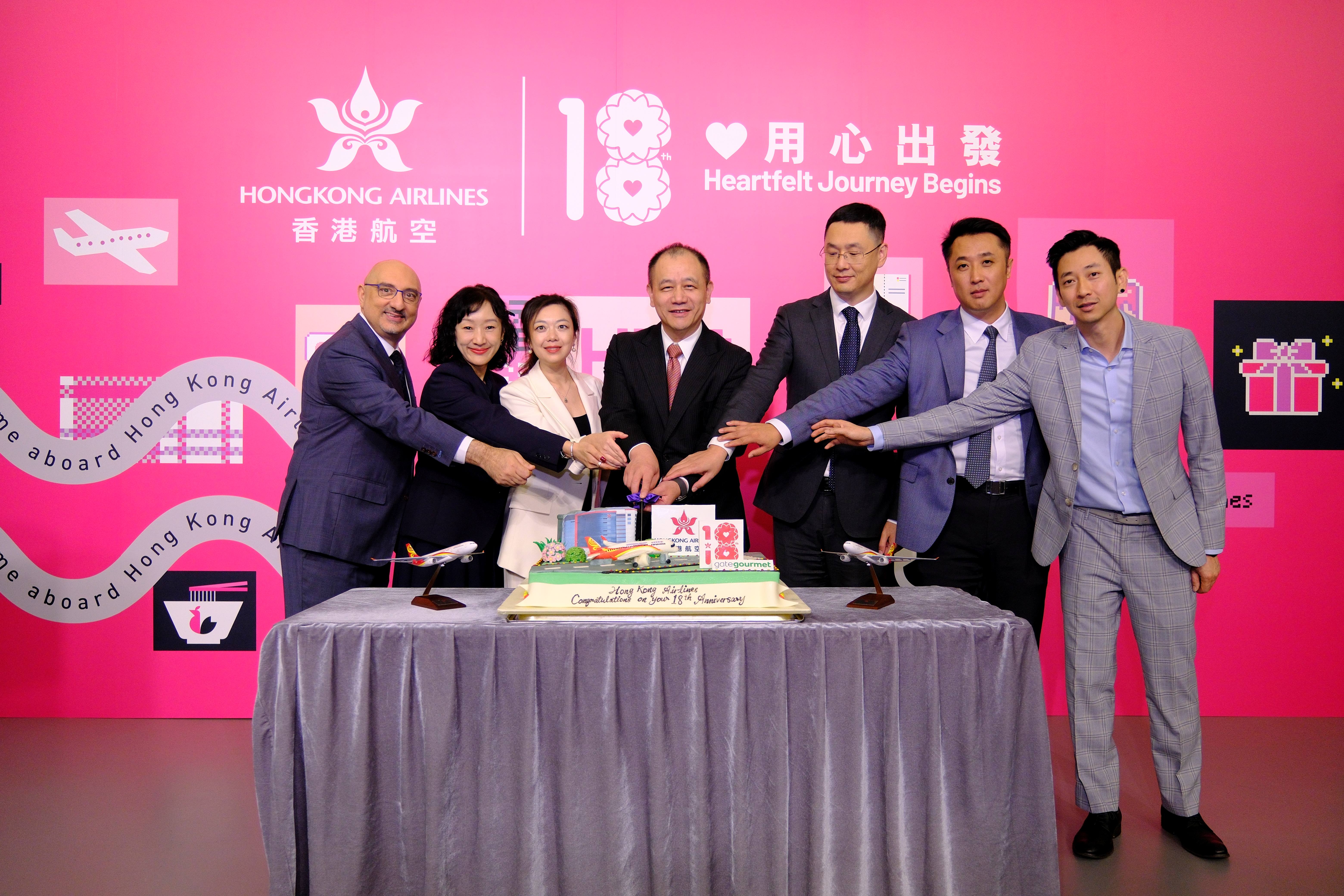 香港航空慶祝18周年_5